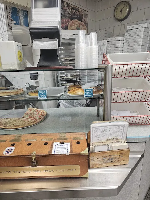 Jerusalem Pizza Falafel Picture 9
