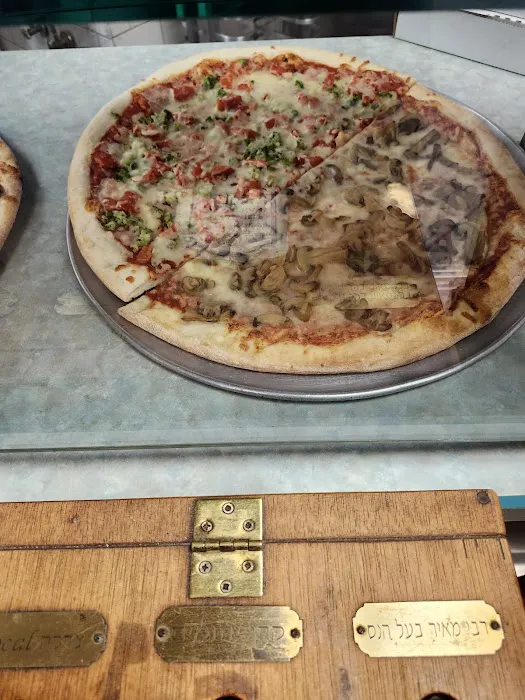 Jerusalem Pizza Falafel Picture 10