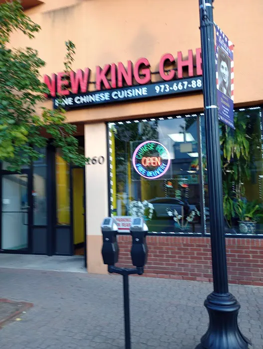 New King Chef Picture 4