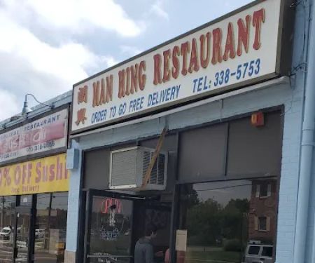 Man Hing Chinese Restaurant