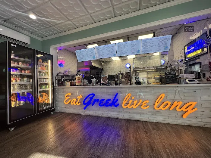 Pita Bowl- Restaurant Picture 3
