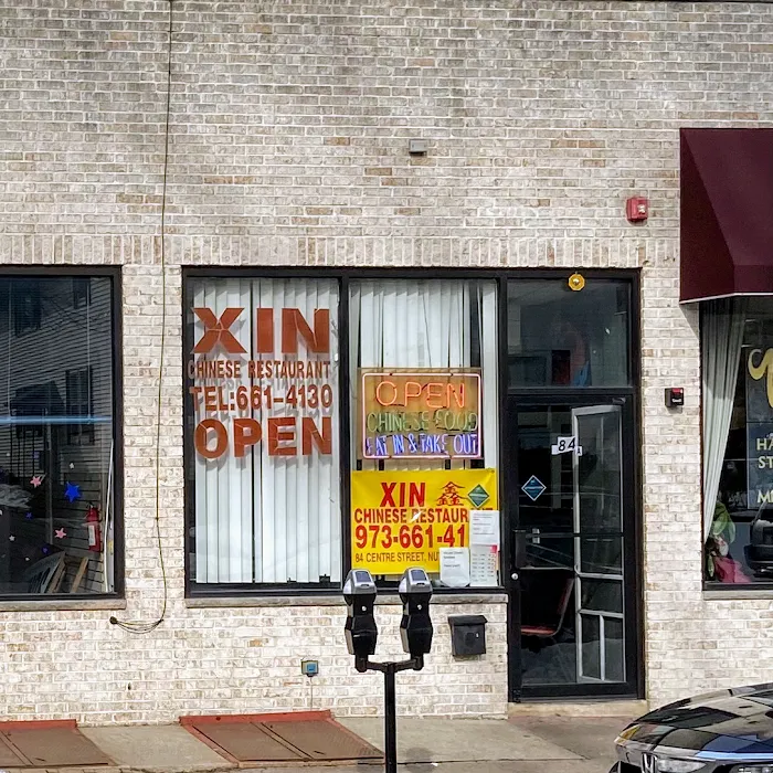 New Xin Chinese Restaurant Picture 3