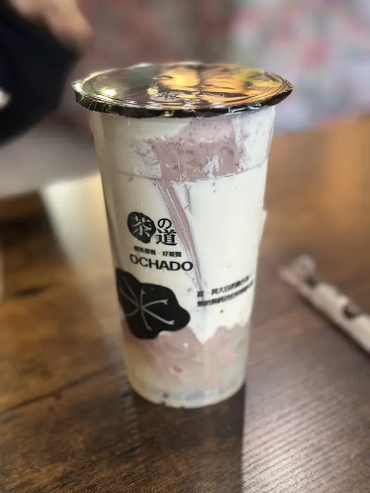 Ochado Bubble Tea (Nutley) Picture 5