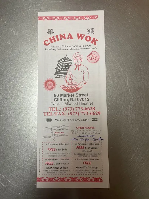 China Wok Restaurant Picture 5