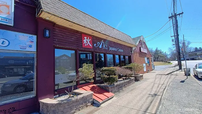 Aki Sushi Picture 8