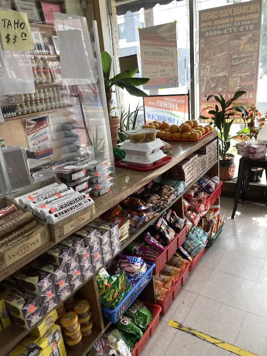 Philtrade Food Center & Restaurant Picture 5