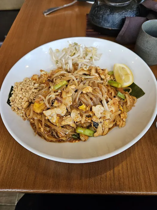 Thai Essence Picture 8