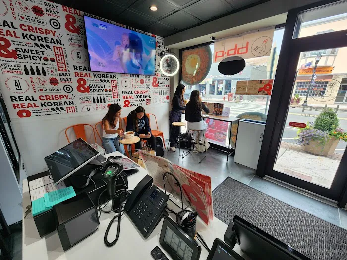 bb.q Chicken Nutley Picture 8