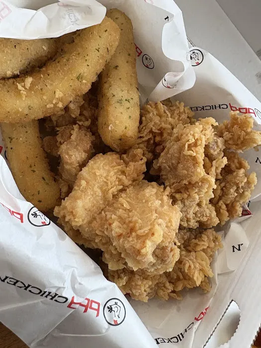 bb.q Chicken Nutley Picture 3