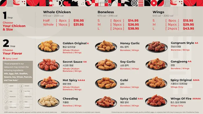 bb.q Chicken Nutley Picture 4