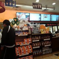 Dunkin' ico