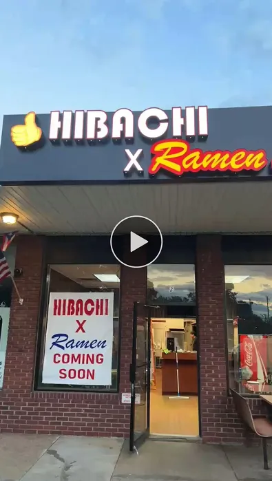Hibachi X Ramen Picture 8
