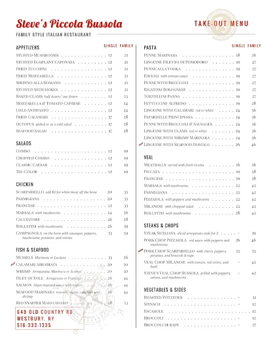 Steve's Piccola Bussola Restaurant Picture 4