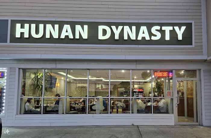 Hunan Dynasty Picture 6