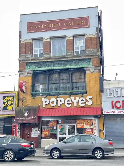 Popeyes Louisiana Kitchen Picture 3