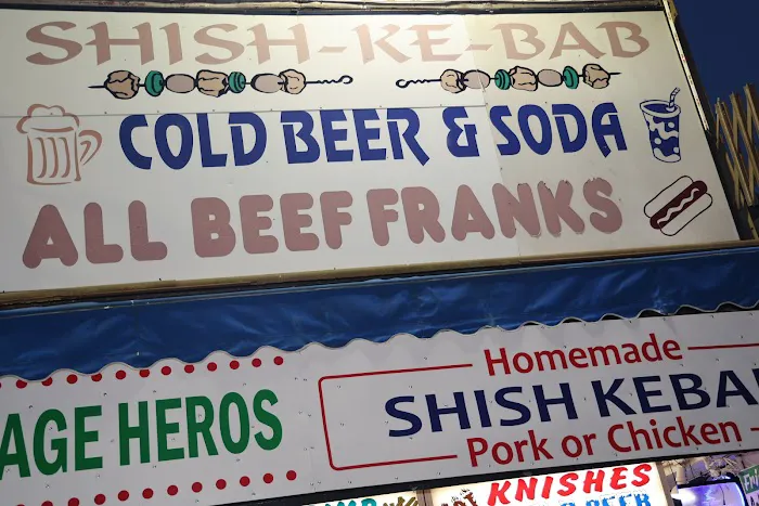 Shish kebab Picture 1
