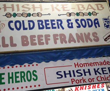 Shish kebab