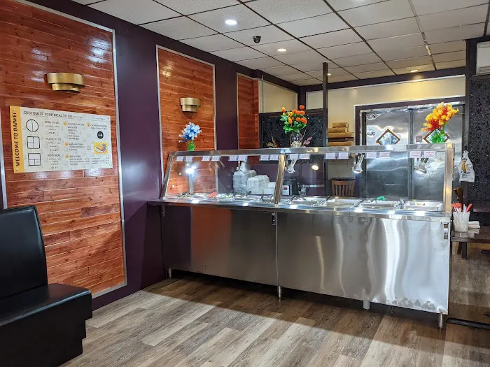 Baiwei Chinese Restaurant Picture 3