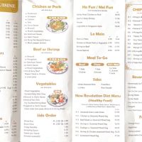 Baiwei Chinese Restaurant ico