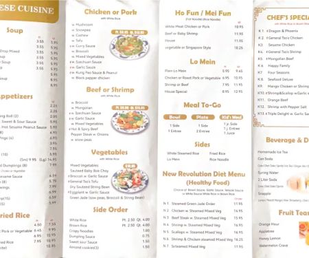 Baiwei Chinese Restaurant