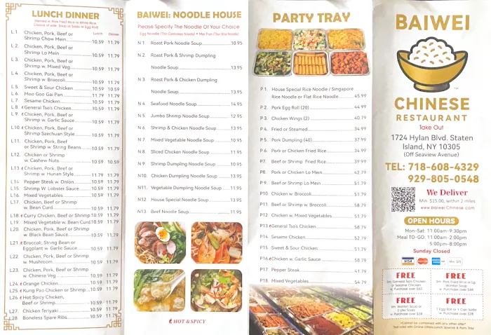 Baiwei Chinese Restaurant Picture 7