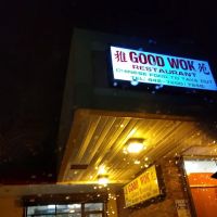 Good Wok ico