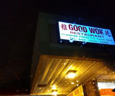 Good Wok