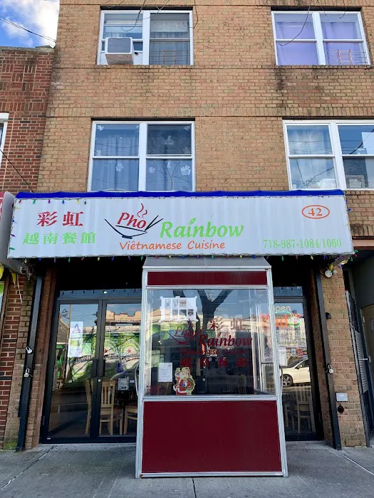 Pho Rainbow Picture 3