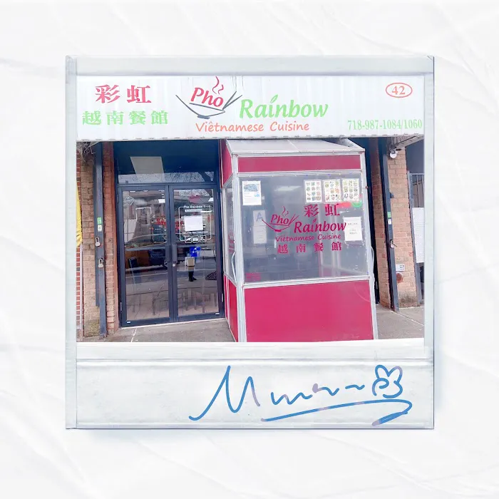 Pho Rainbow Picture 9