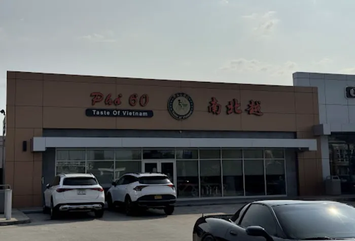 Pho 60 南北越 Staten Island Picture 8