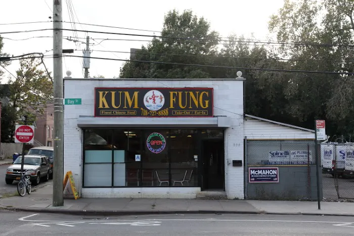 Kum Fung Picture 6
