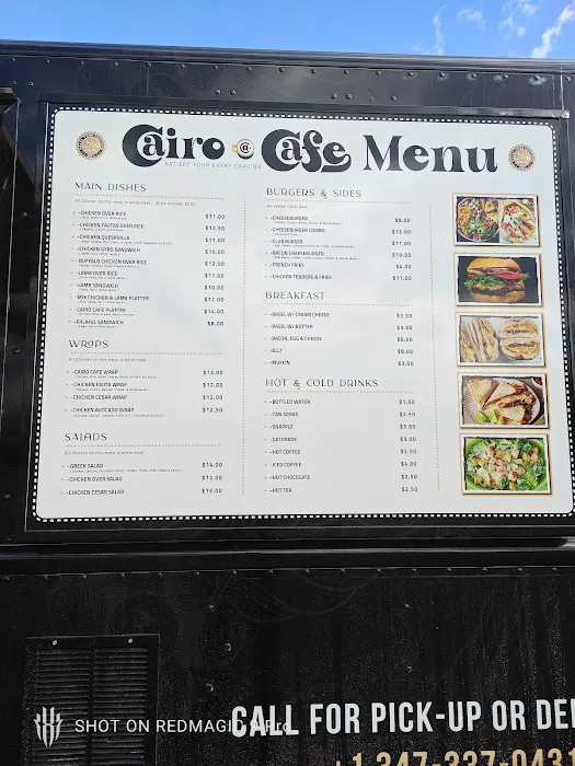 Cairo Cafe Picture 8