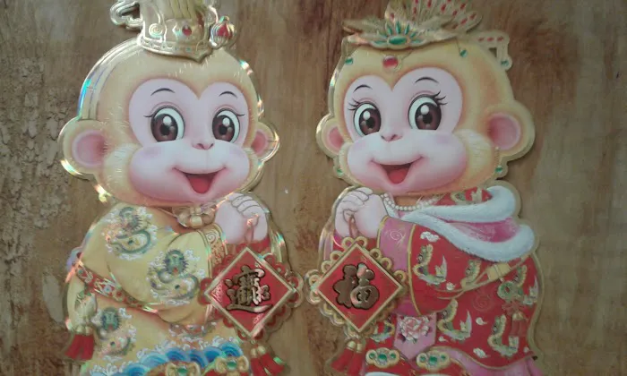 New Golden Dragon Picture 3