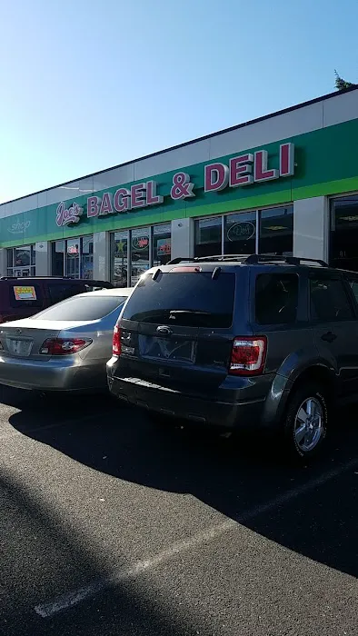 BP Shop Bagel & Deli Picture 1