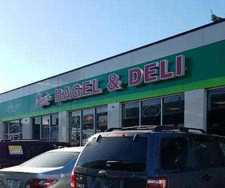 BP Shop Bagel & Deli