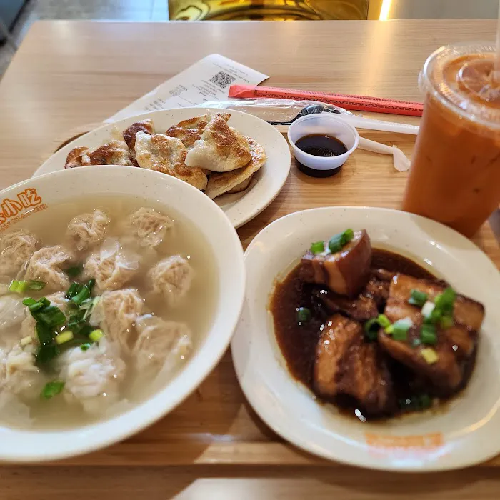 Dumpling Town 印象沙县 Picture 3