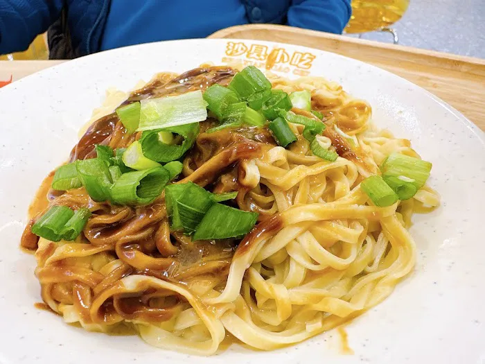 Dumpling Town 印象沙县 Picture 2