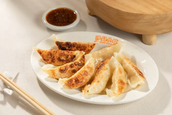 Dumpling Town 印象沙县 Picture 1