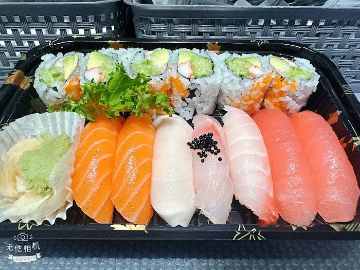 Muzi Sushi Picture 10