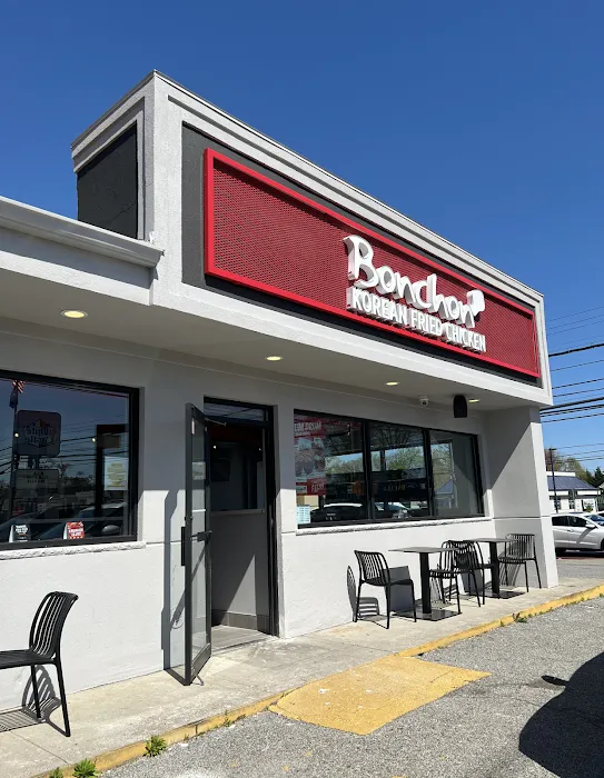 Bonchon Staten Island - Hylan Blvd Picture 6