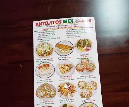 California Cafe Mexican Restaurant