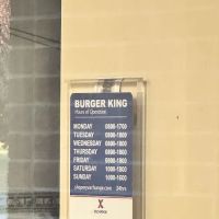 Burger King ico
