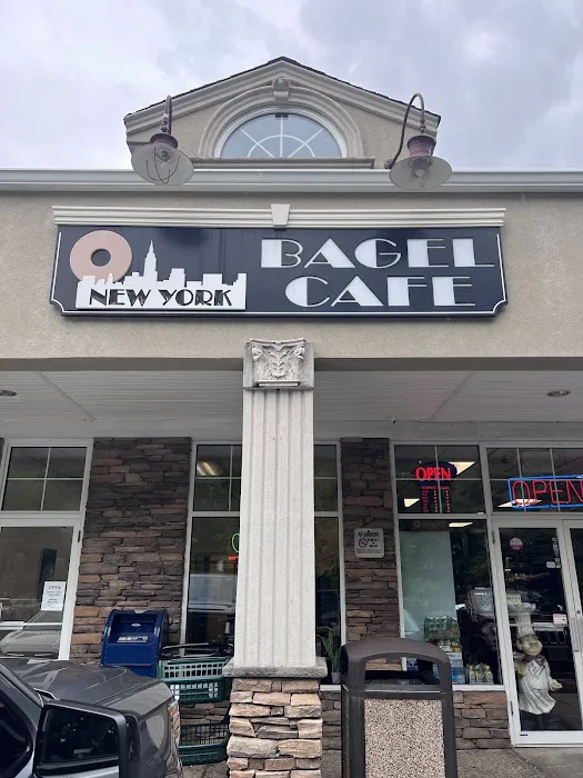 Ny Bagels Cafe Picture 3