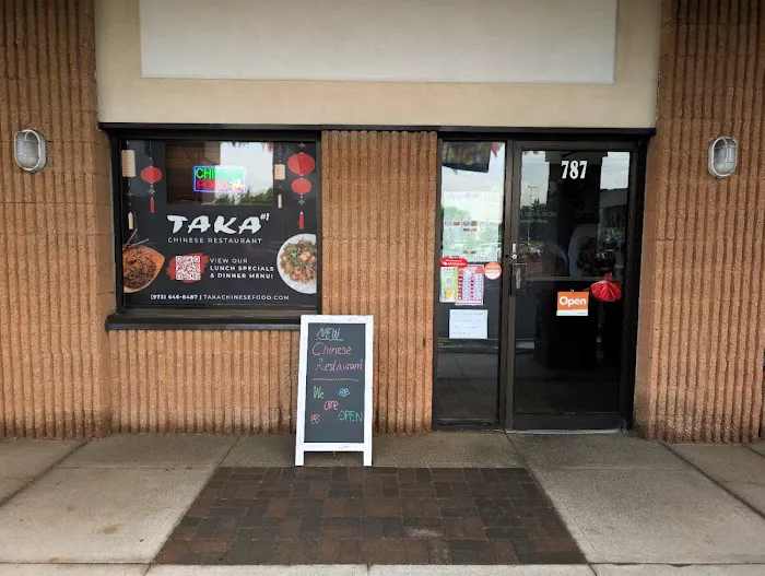 Taka Chinese Food Picture 4
