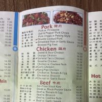 Taka Chinese Food ico
